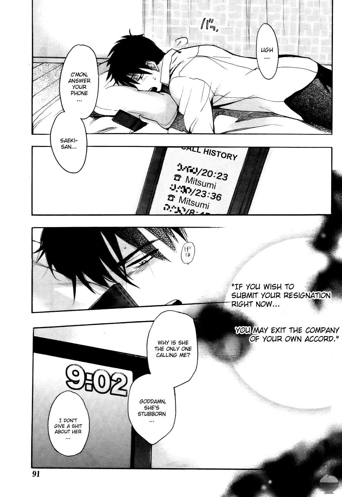 Velvet Kiss Chapter 4000 Page 29